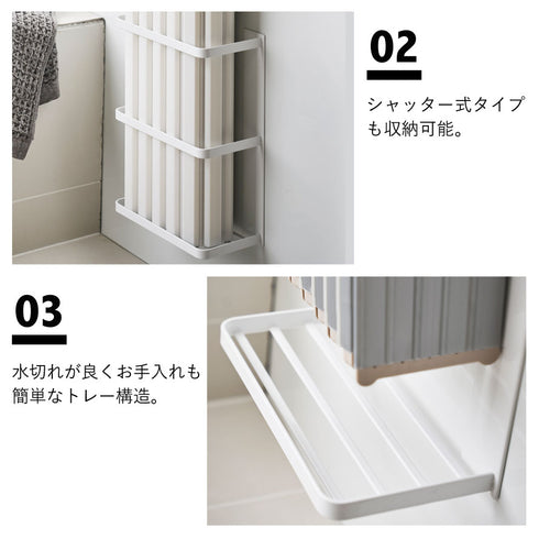 MIST マグネットバスルーム折り畳み風呂蓋ホルダー ミスト ホワイト.|s3